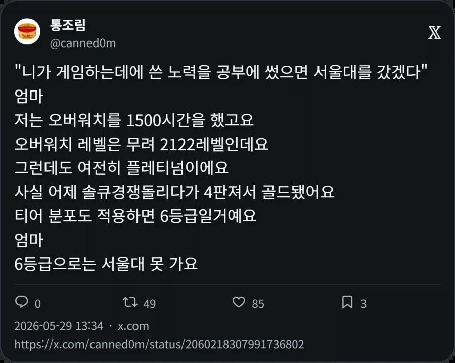 19e725980a15a0975.webp