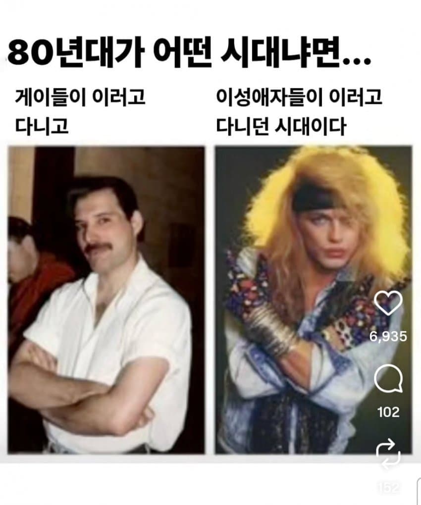 1780054940.jpg