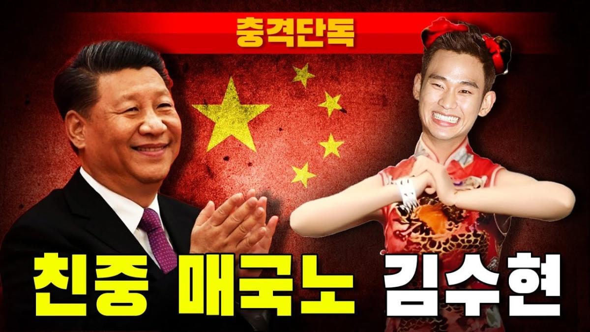 김수현2.jpg