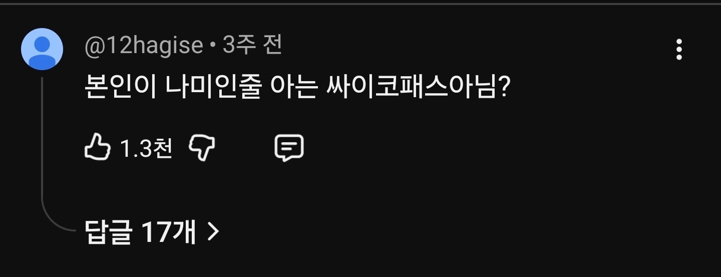 Screenshot_20260530_101625_YouTube.jpg