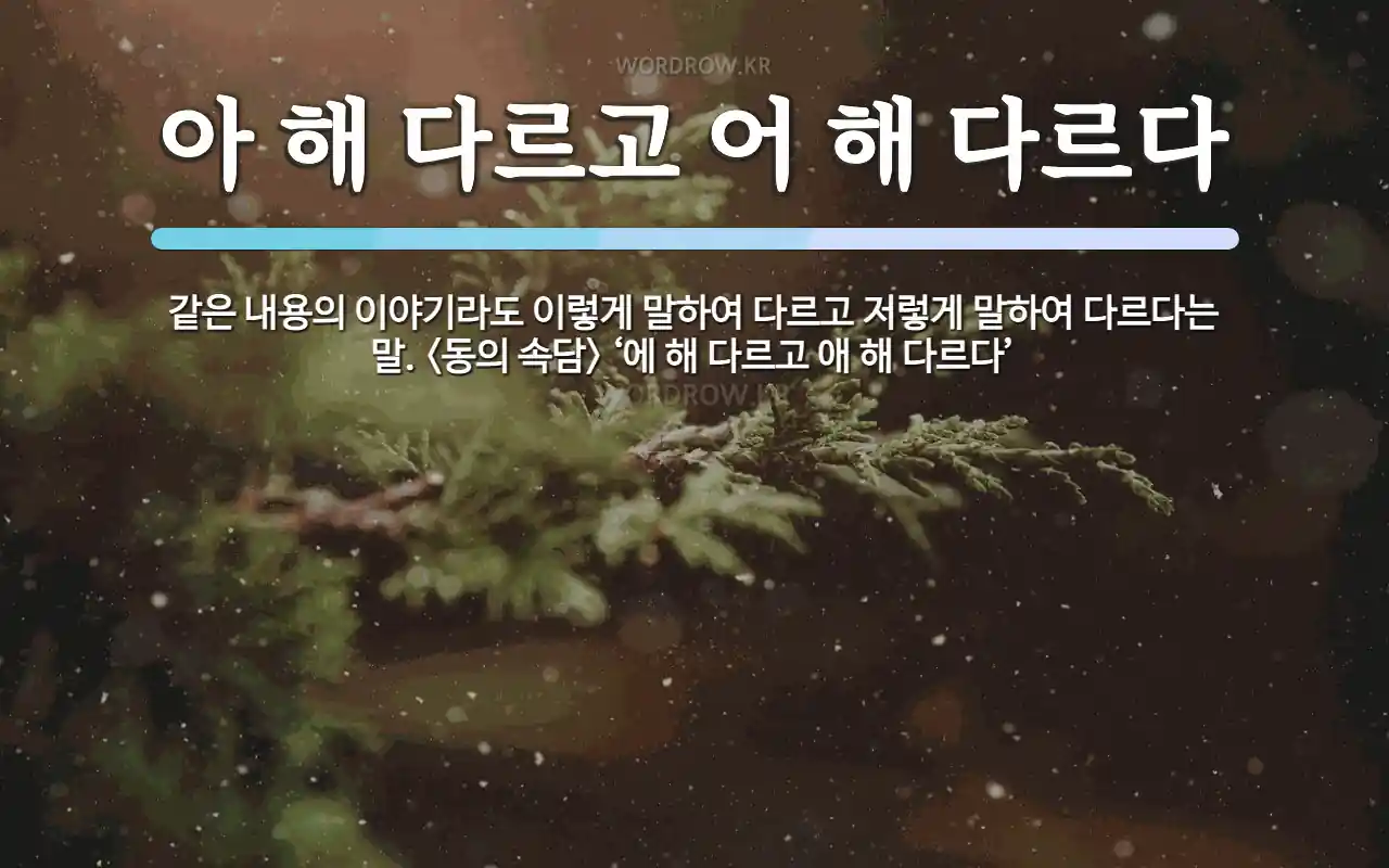 여11.webp