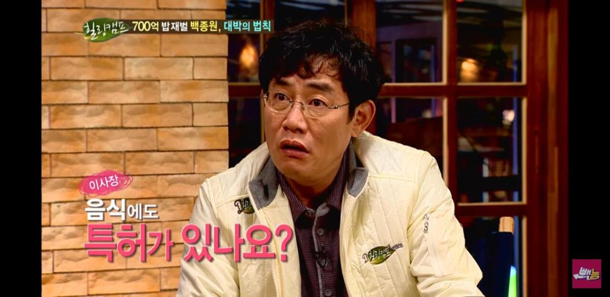 Screenshot_20260530-112623_YouTube.jpg 우리가 대패삼겹살을 먹을 수 있는 이유.jpg