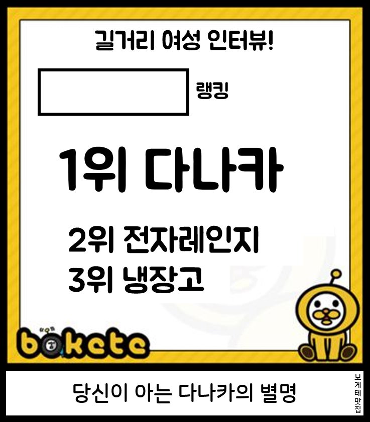 18.png