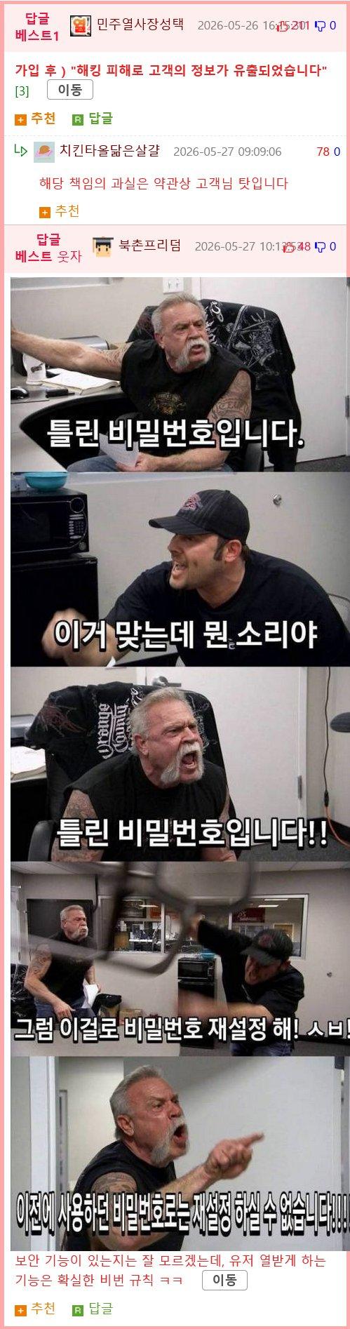 00-0.png