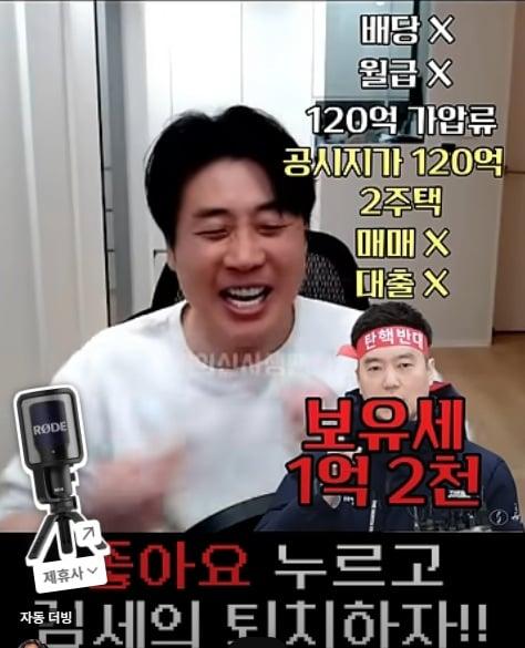1780135319_jangsin.jpg