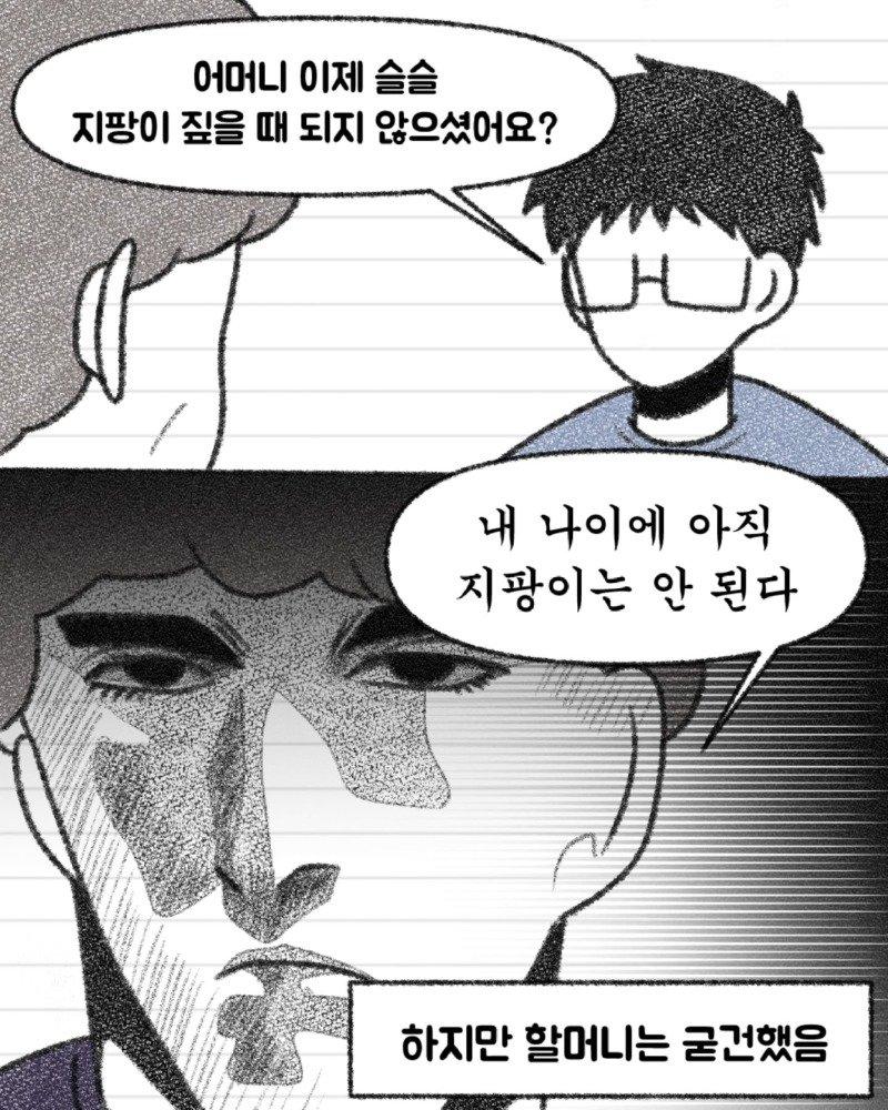 04.jpg