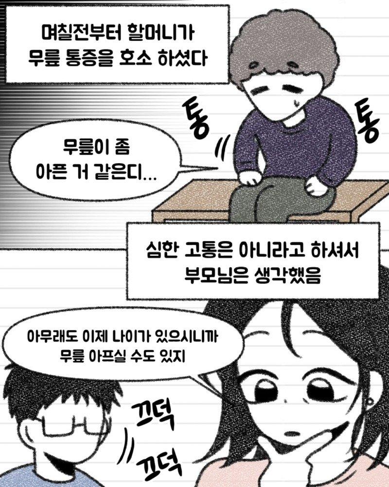 03.jpg