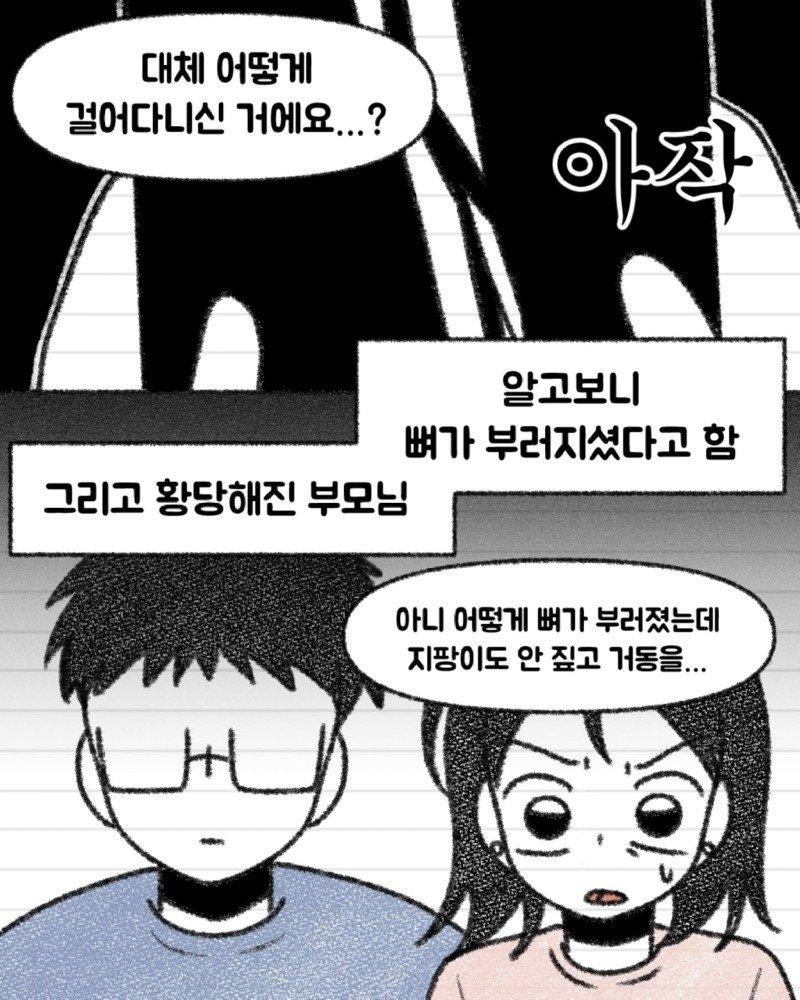 07.jpg