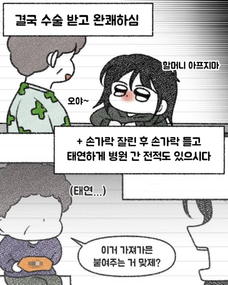 08.jpg