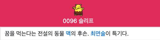 스크린샷 2026-05-31 02.43.31.png
