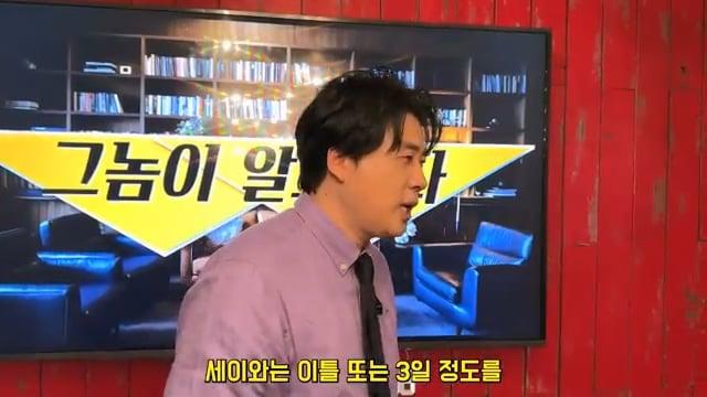 [긴급공개]김세의 깜빵에서 절대 못나옵니다.김수현, 고김새론 유족.mp4_20260601_090414.015.jpg