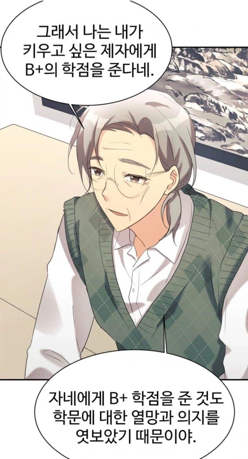 19e82328dc34e06fc.webp