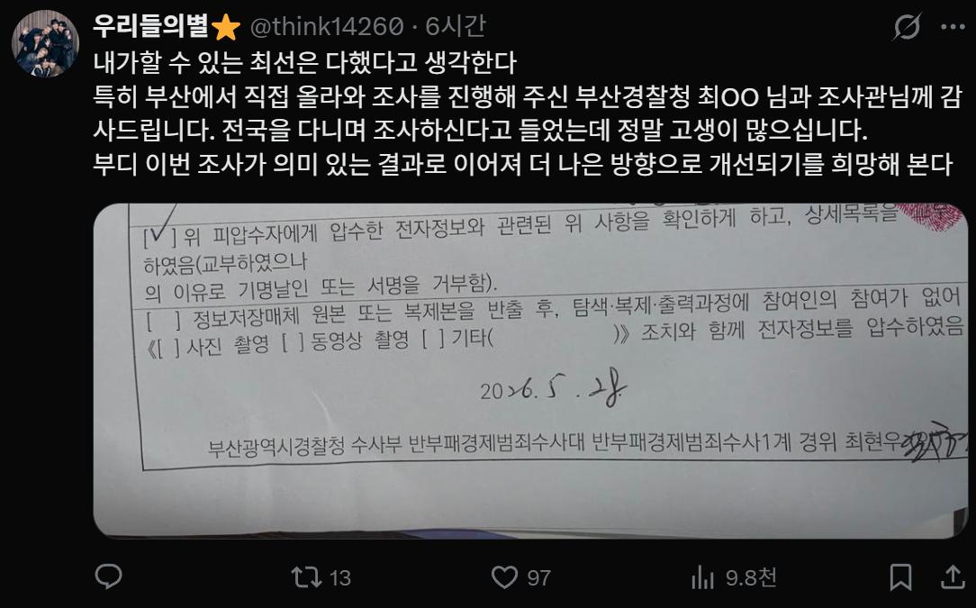 image (1).png