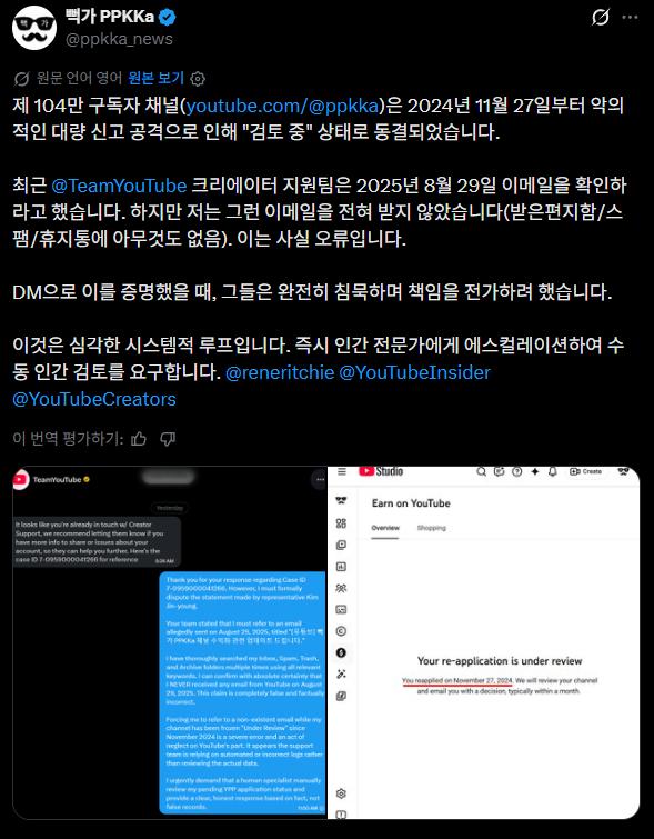 Cap 2026-06-02 10-56-01.png