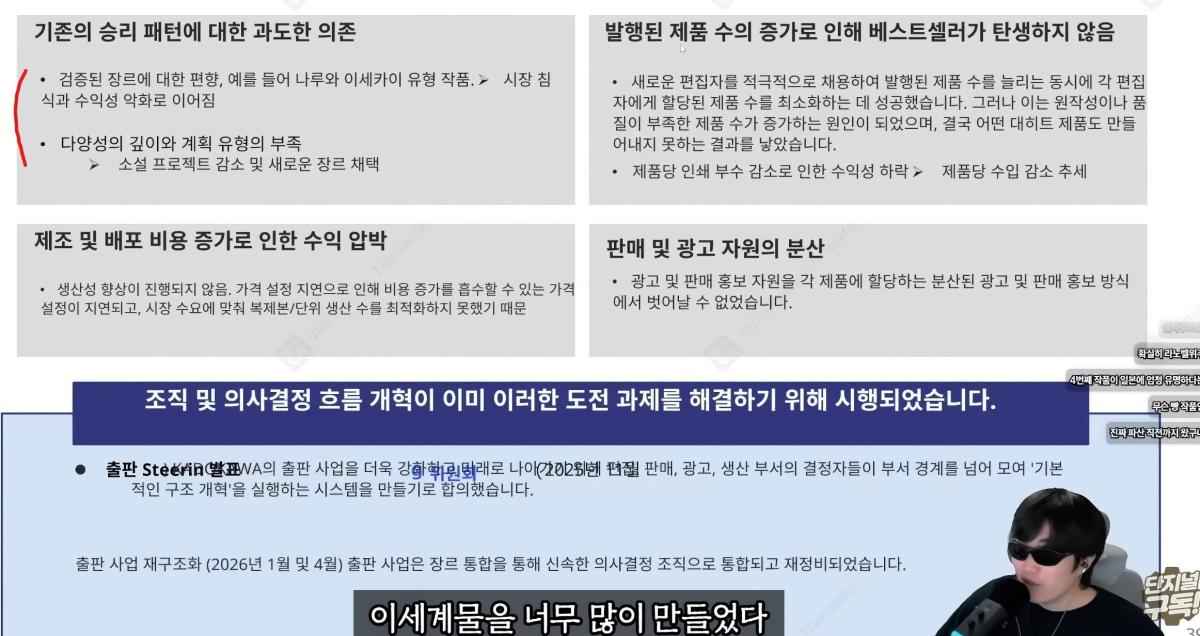 화면 캡처 2026-06-02 104554.jpg