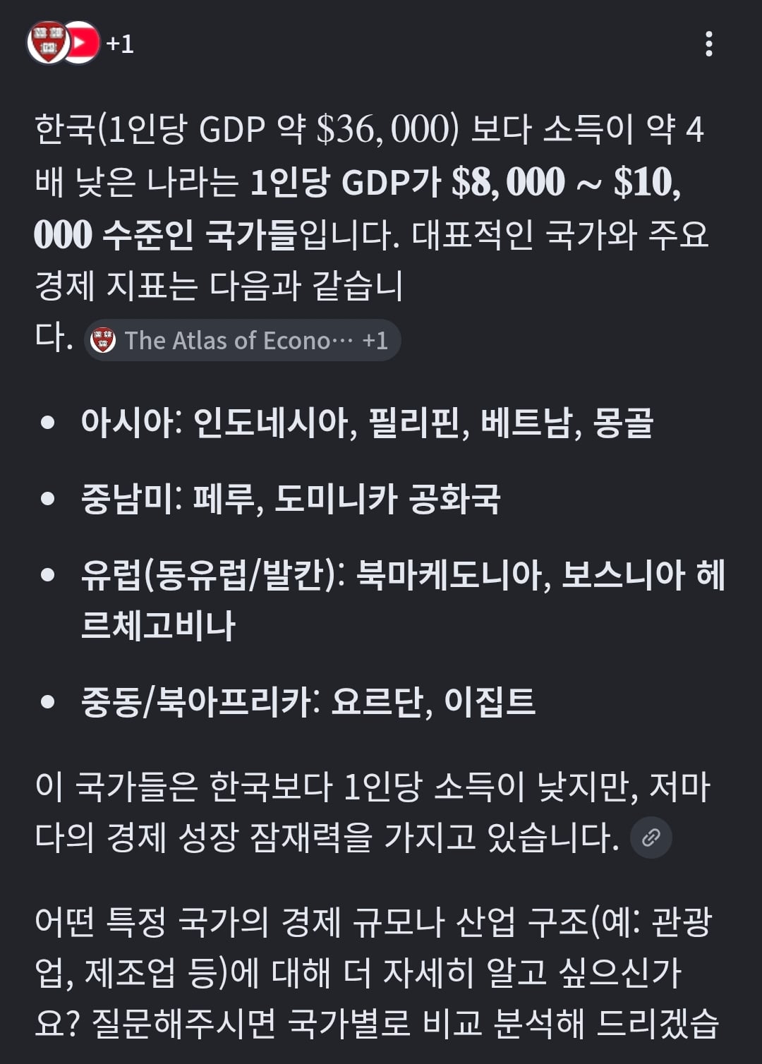Screenshot_20260602_114930_Chrome.jpg