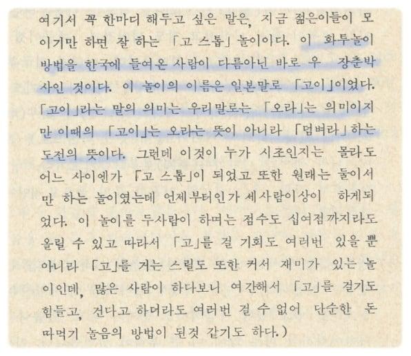 151.jpg