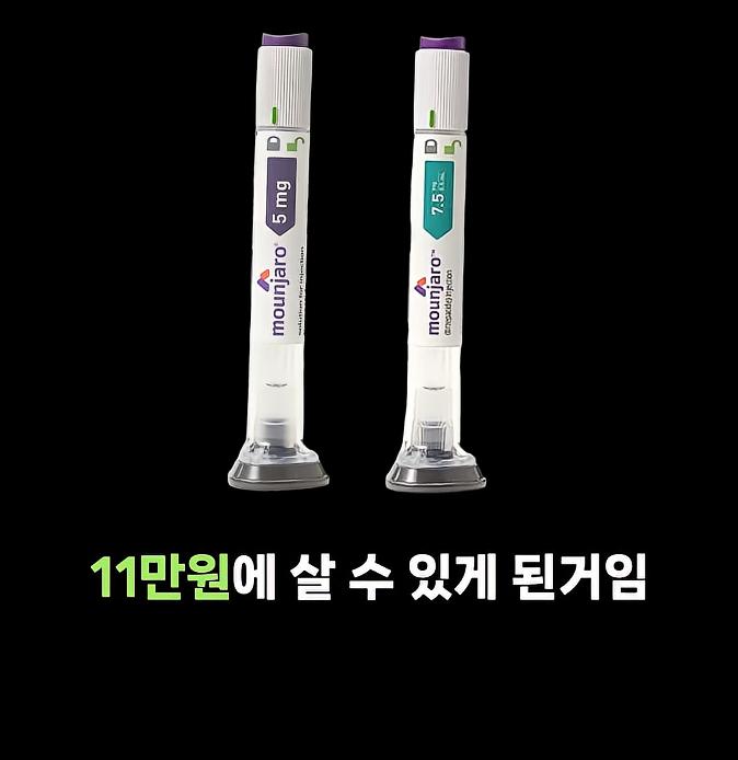 캡처_2026_06_02_14_14_23_166.png