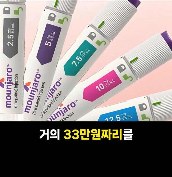 캡처_2026_06_02_14_14_21_785.png