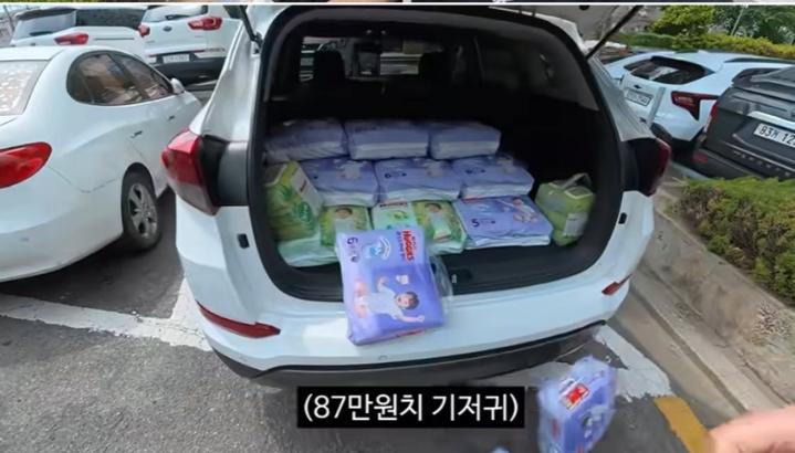 요즘 잘나가는 충주맨 김성태 근황