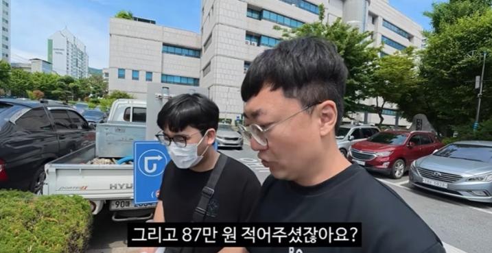 요즘 잘나가는 충주맨 김성태 근황