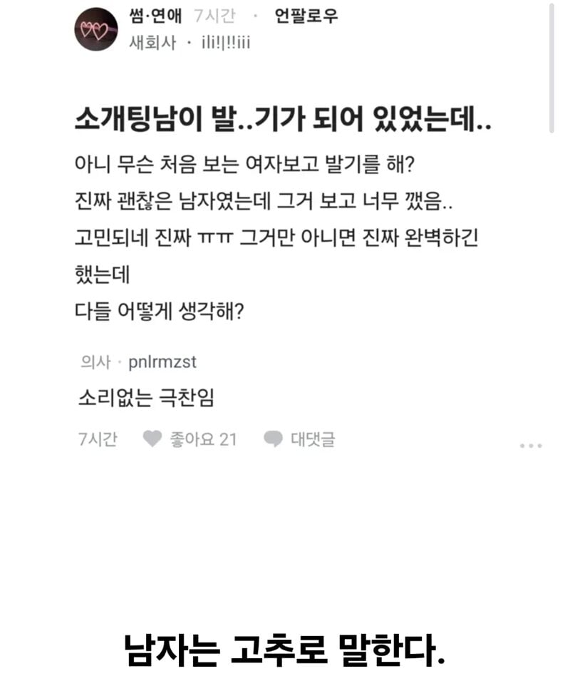 i1458524031.jpg