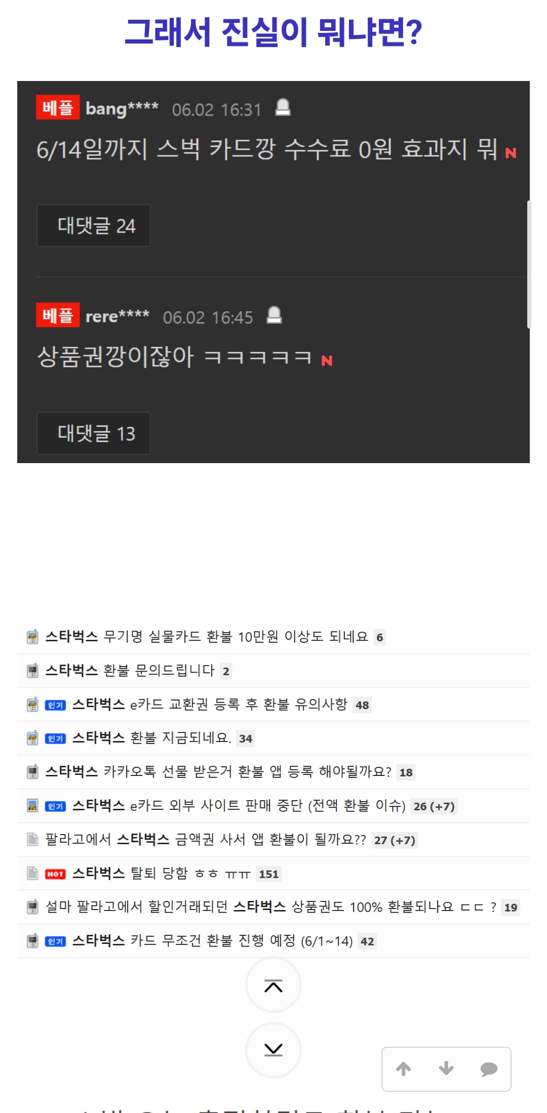 Screenshot_20260602_204120_Samsung Browser.jpg