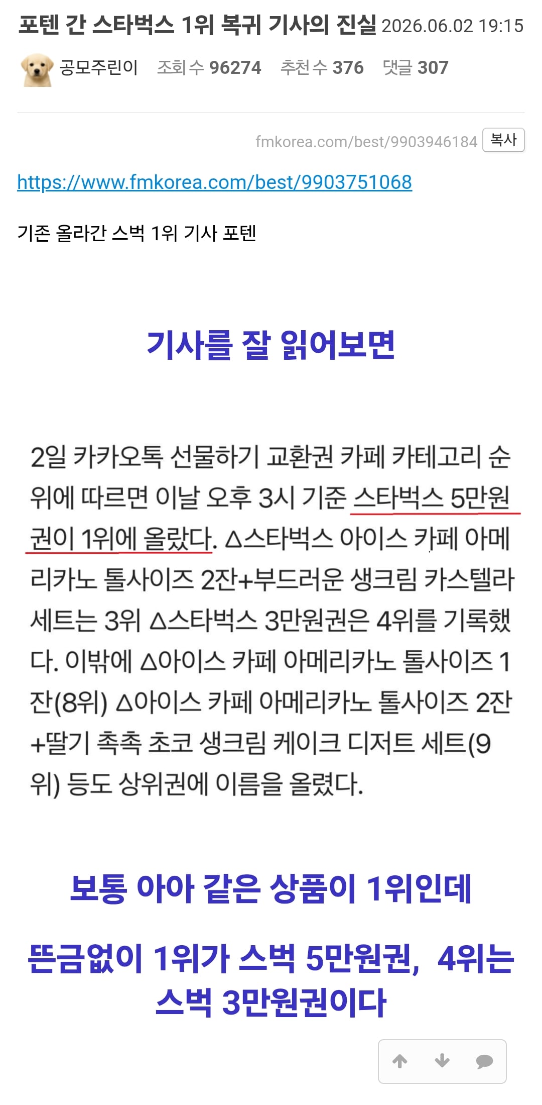 Screenshot_20260602_204116_Samsung Browser.jpg