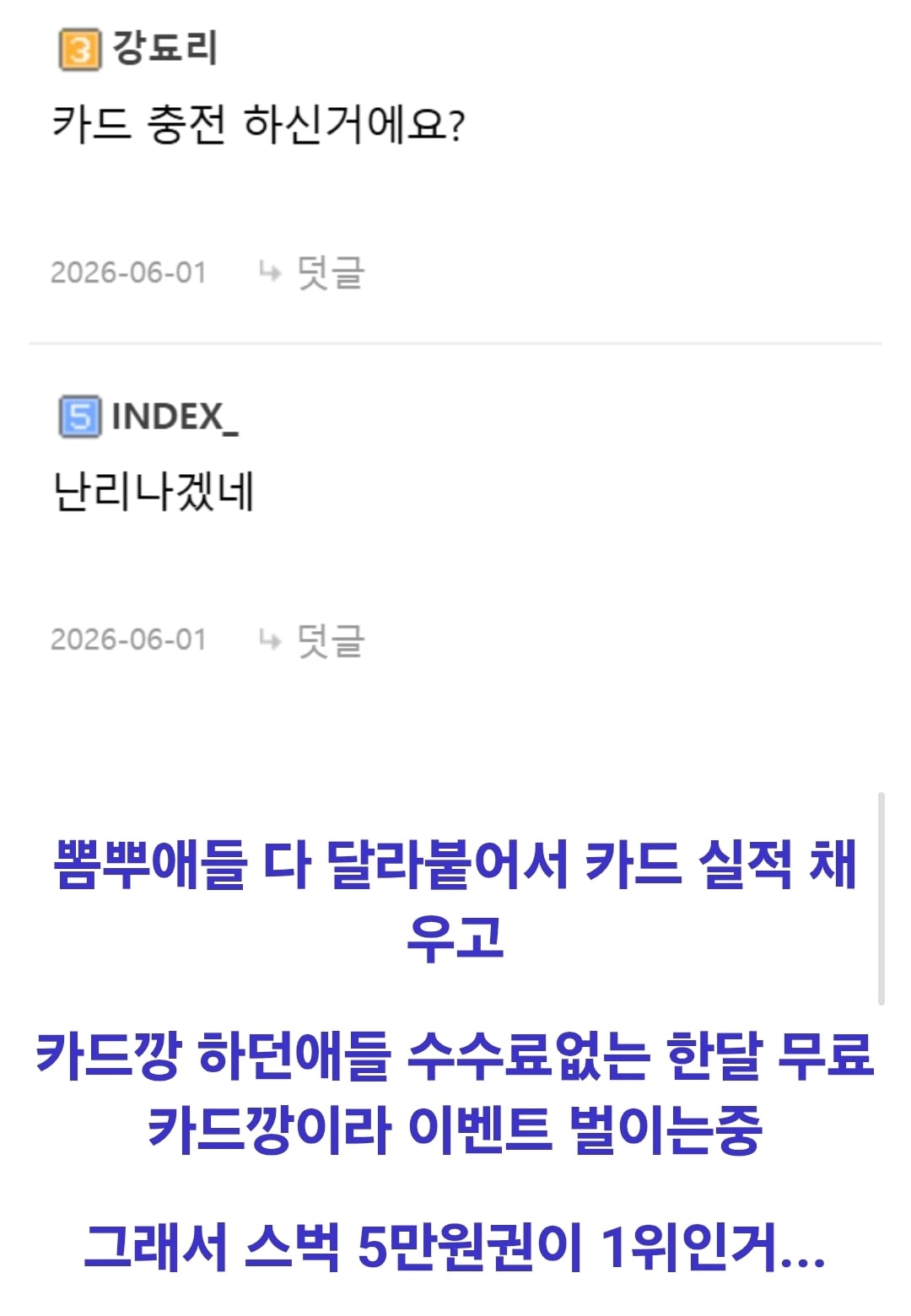 Screenshot_20260602_204143_Samsung Browser.jpg