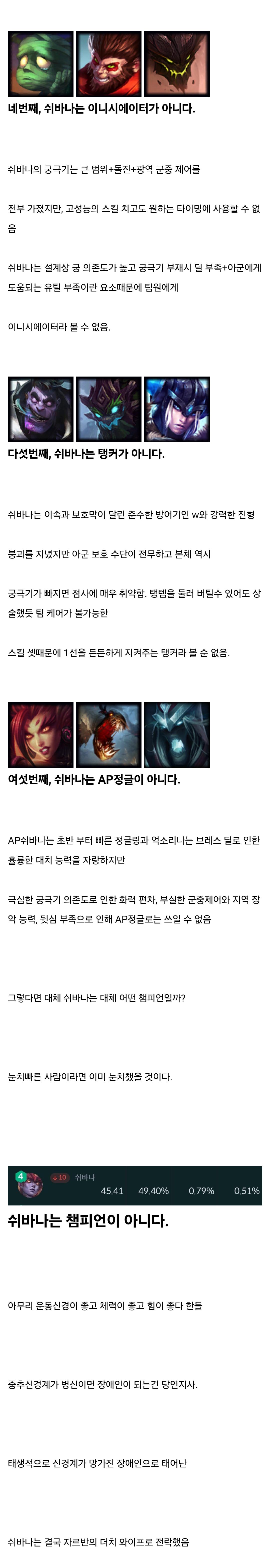 chrome_screenshot_2026. 6. 2. 오후 10시 1분 38초 GMT+09_00.png
