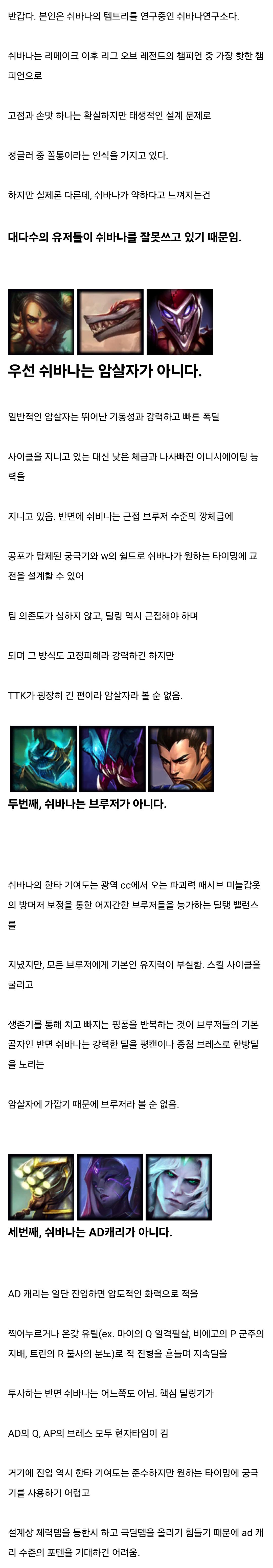 chrome_screenshot_2026. 6. 2. 오후 10시 1분 55초 GMT+09_00.png