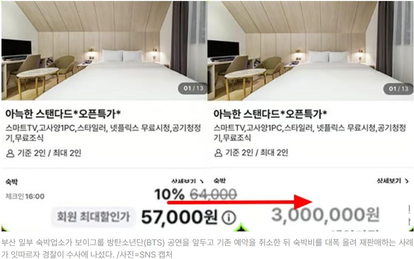 스크린샷 2026-06-03 110446.png
