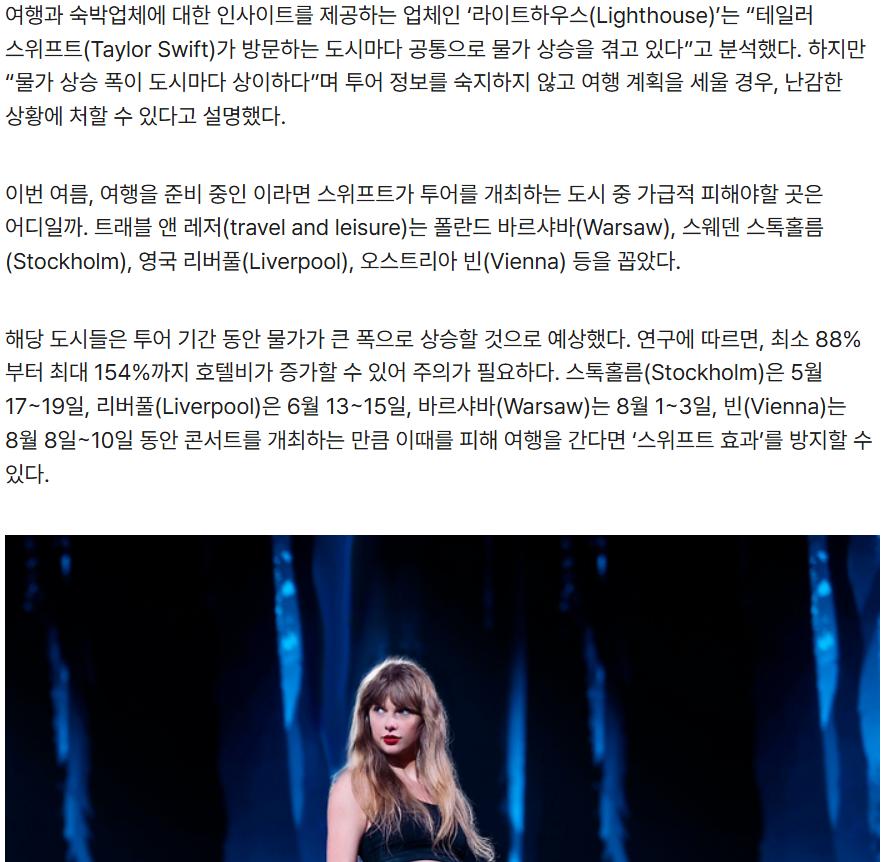 스크린샷 2026-06-03 110134.png