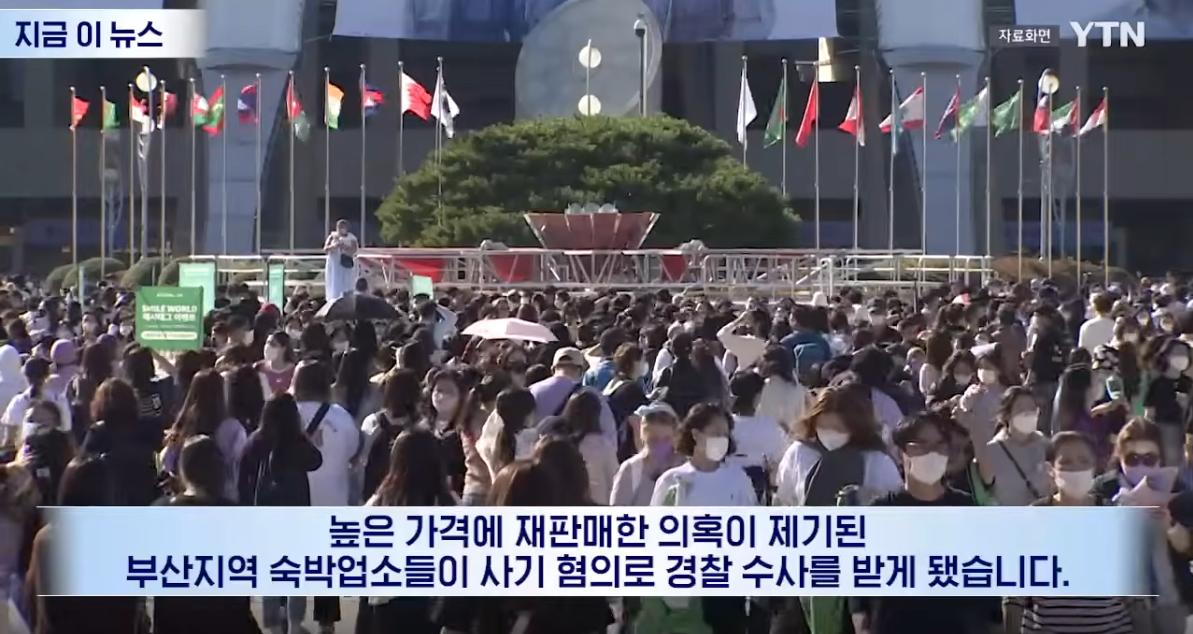 스크린샷 2026-06-03 110210.png