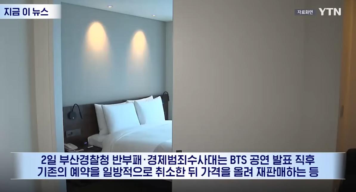 스크린샷 2026-06-03 110326.png