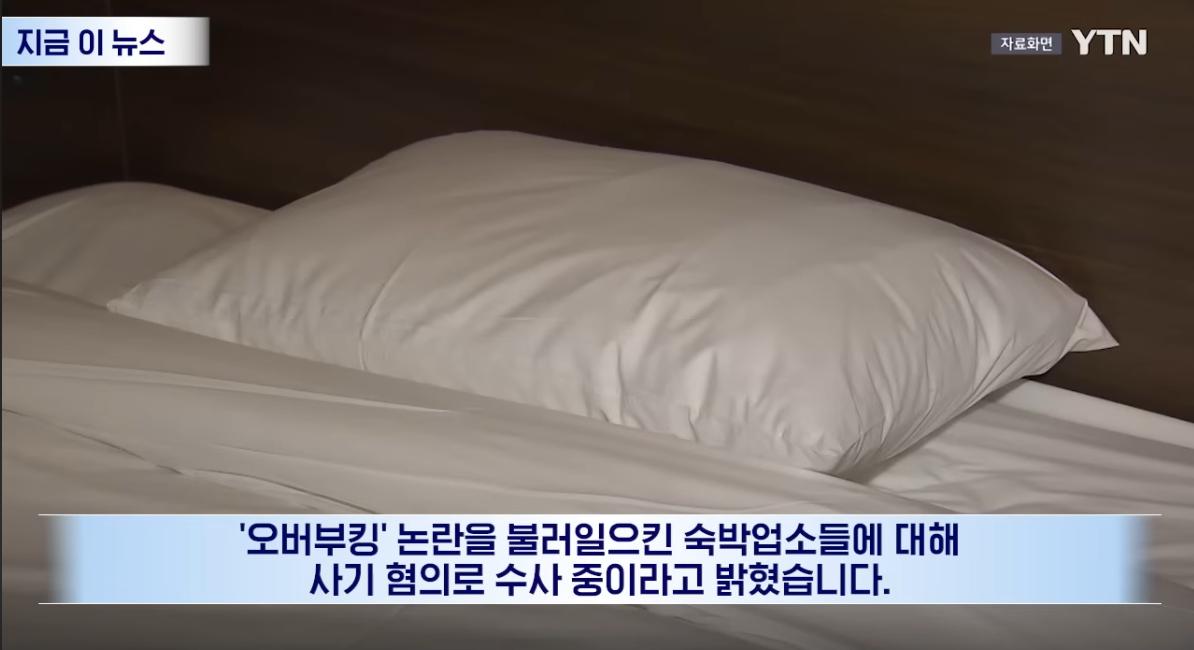 스크린샷 2026-06-03 110342.png