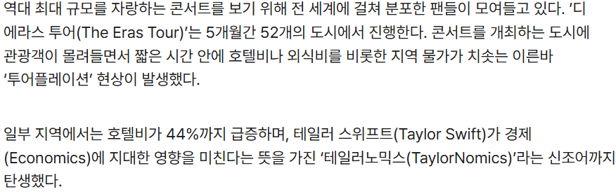 스크린샷 2026-06-03 111112.png