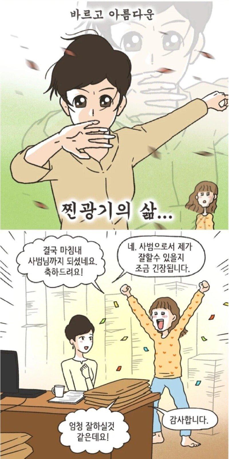 02.jpg