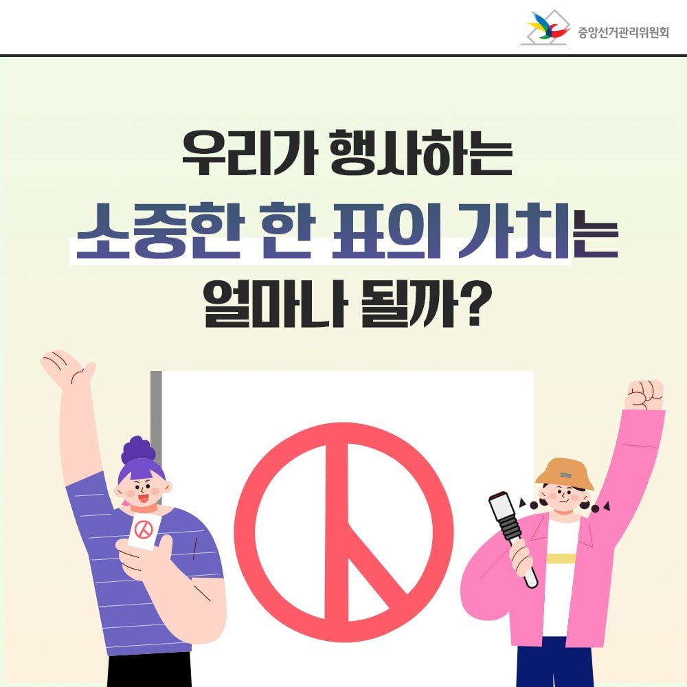 287a39e1-6d20-4c48-a364-4e75db0ba9f0.jpg