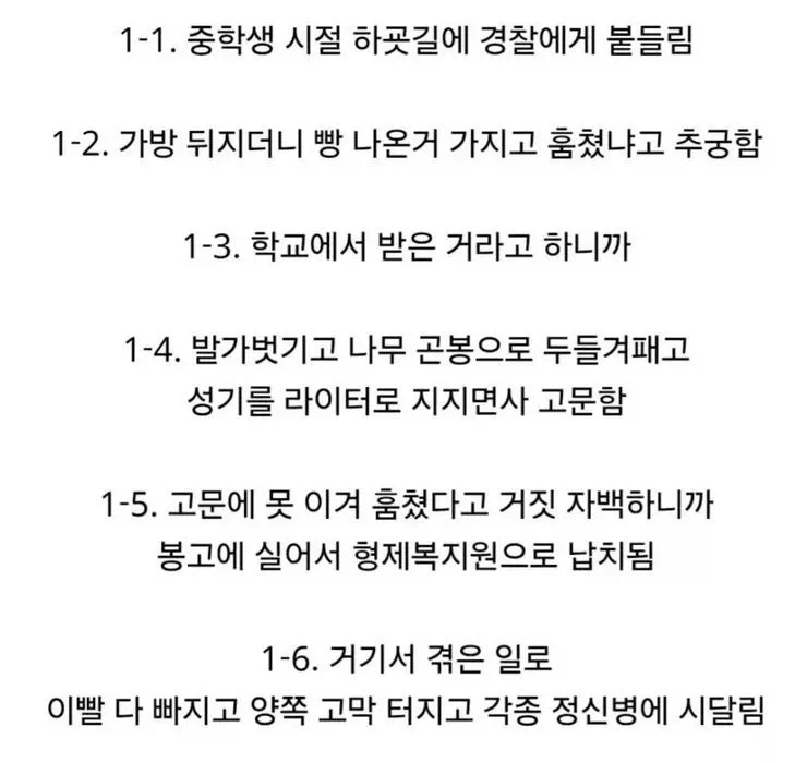 19e9073b1423ac0f4.webp