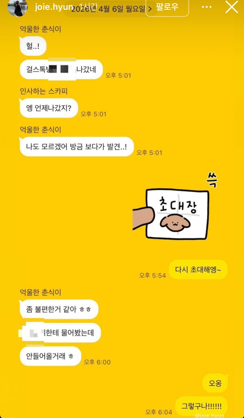 1780524022.jpg