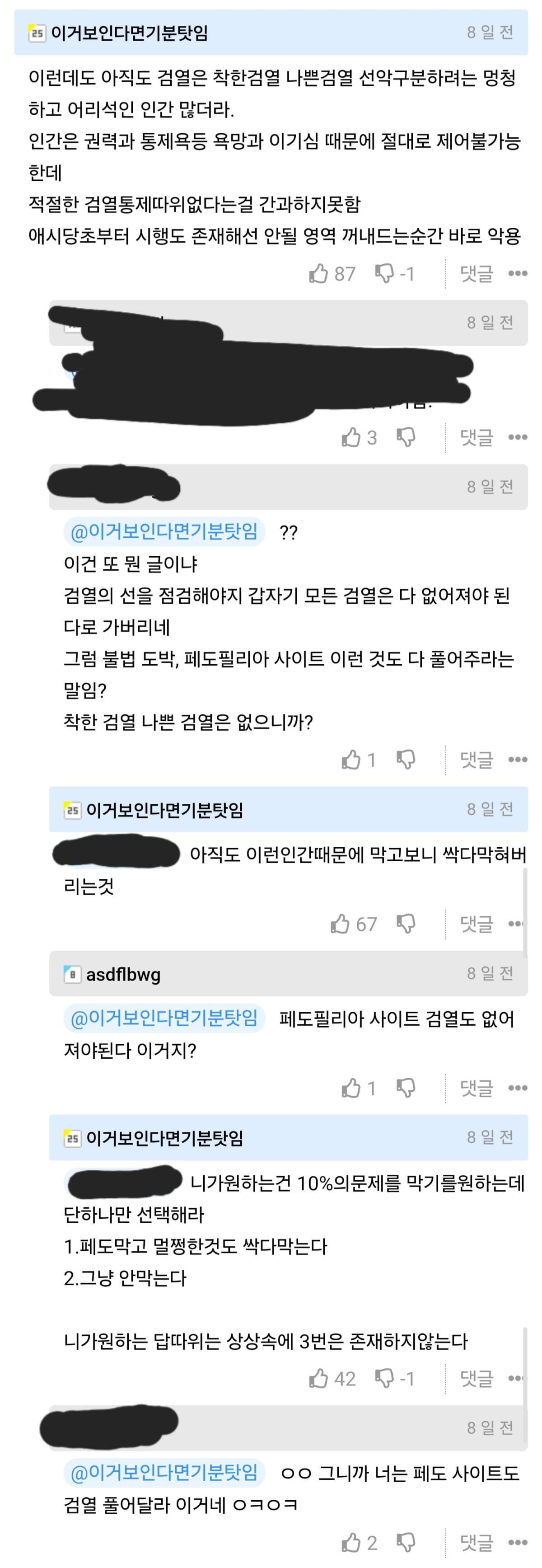 Screenshot_20260604_175112_Samsung Internet(1)(1).jpg