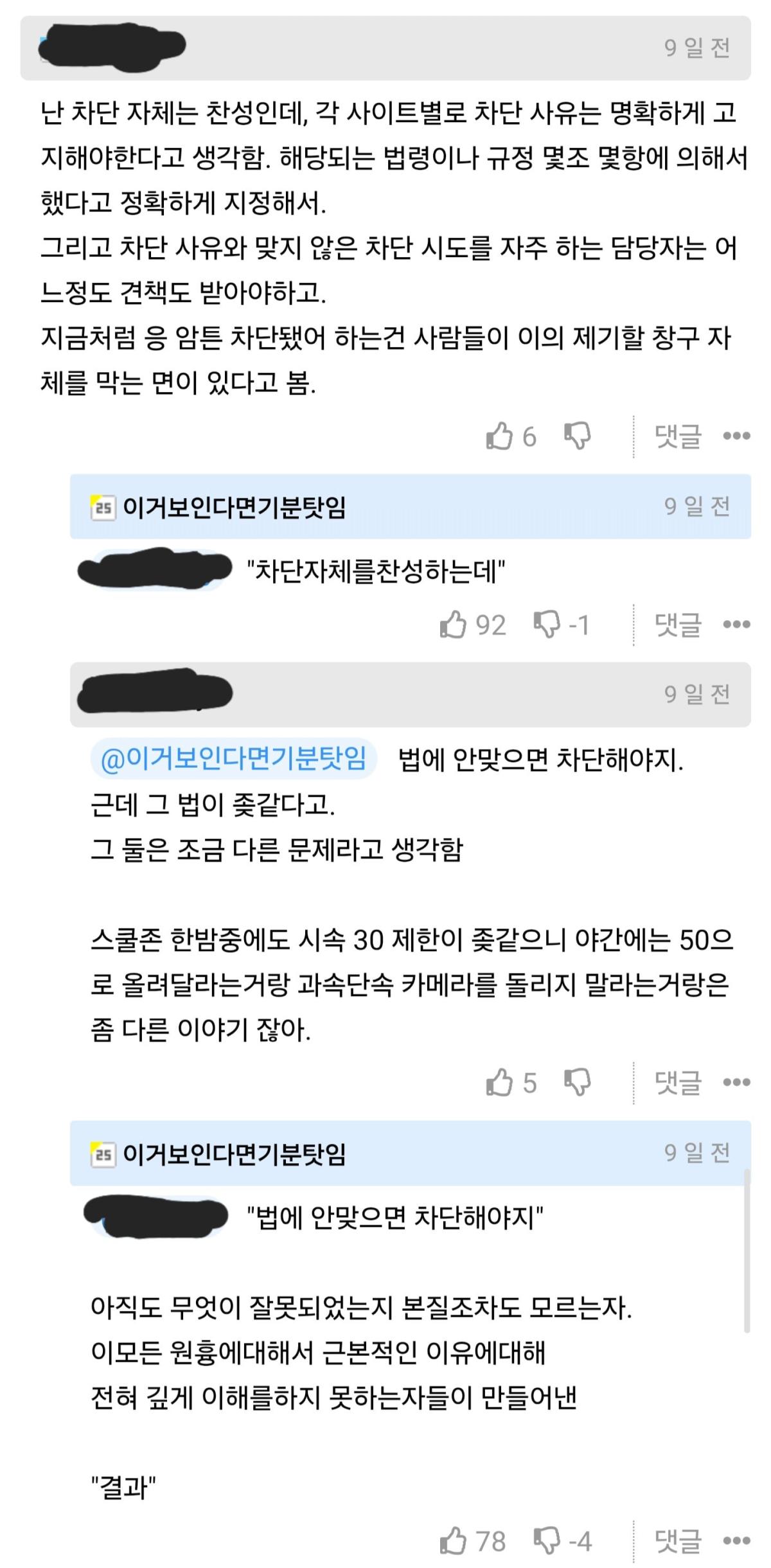 Screenshot_20260604_180222_Samsung Internet(1)(1).jpg