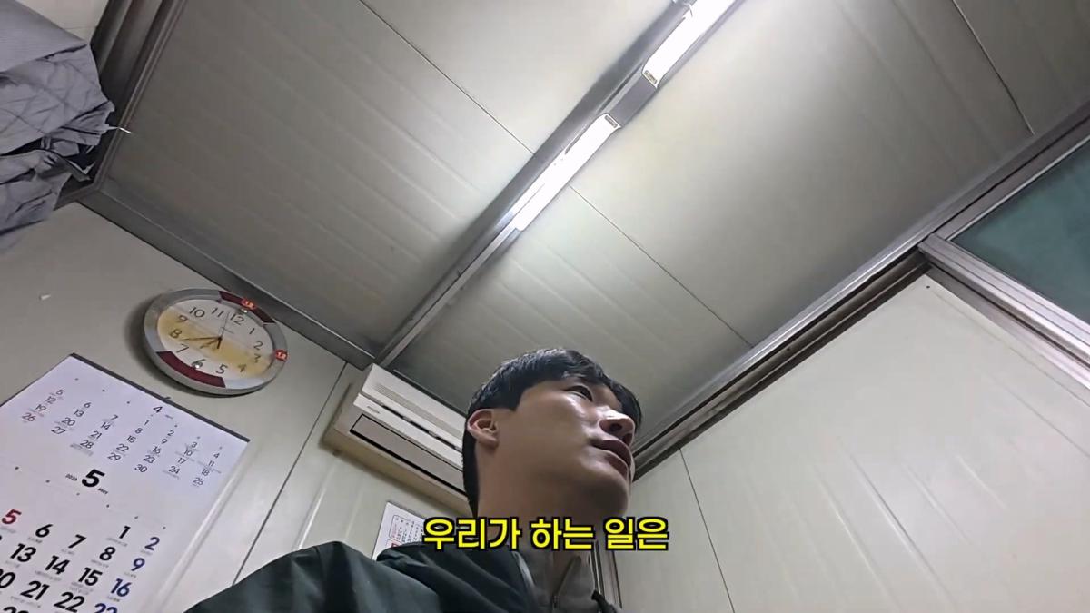 겨우 구한 첫 직장, 하루 만에 끝났습니다 ep.1_20260604_231151.749.jpg