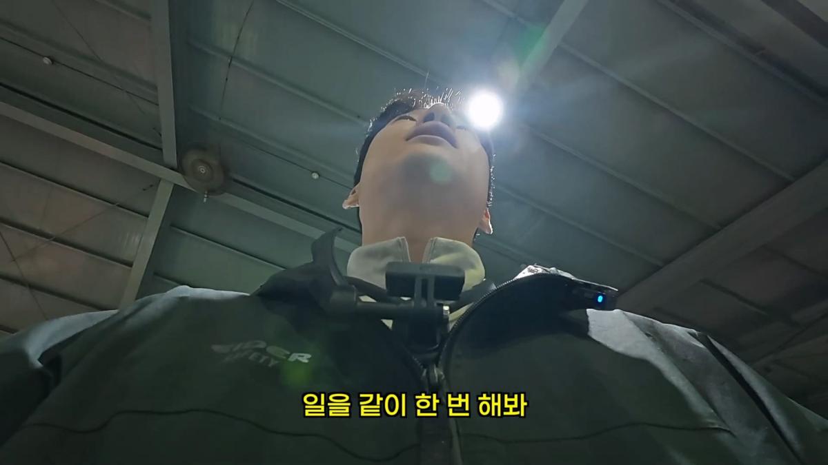 겨우 구한 첫 직장, 하루 만에 끝났습니다 ep.1_20260604_231036.453.jpg