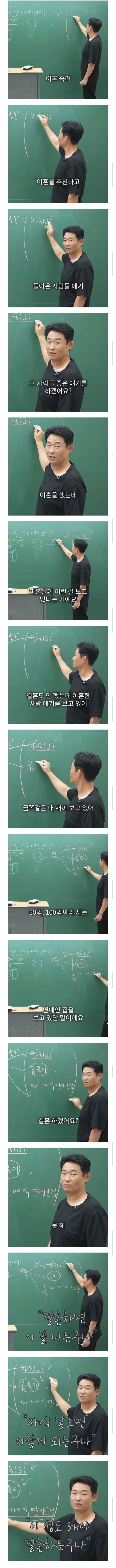 Screenshot_20260605_112957_Samsung Browser.jpg