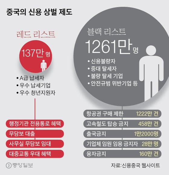 e16b8c53-1787-4cdc-b82e-76ea53f4d536.jpg