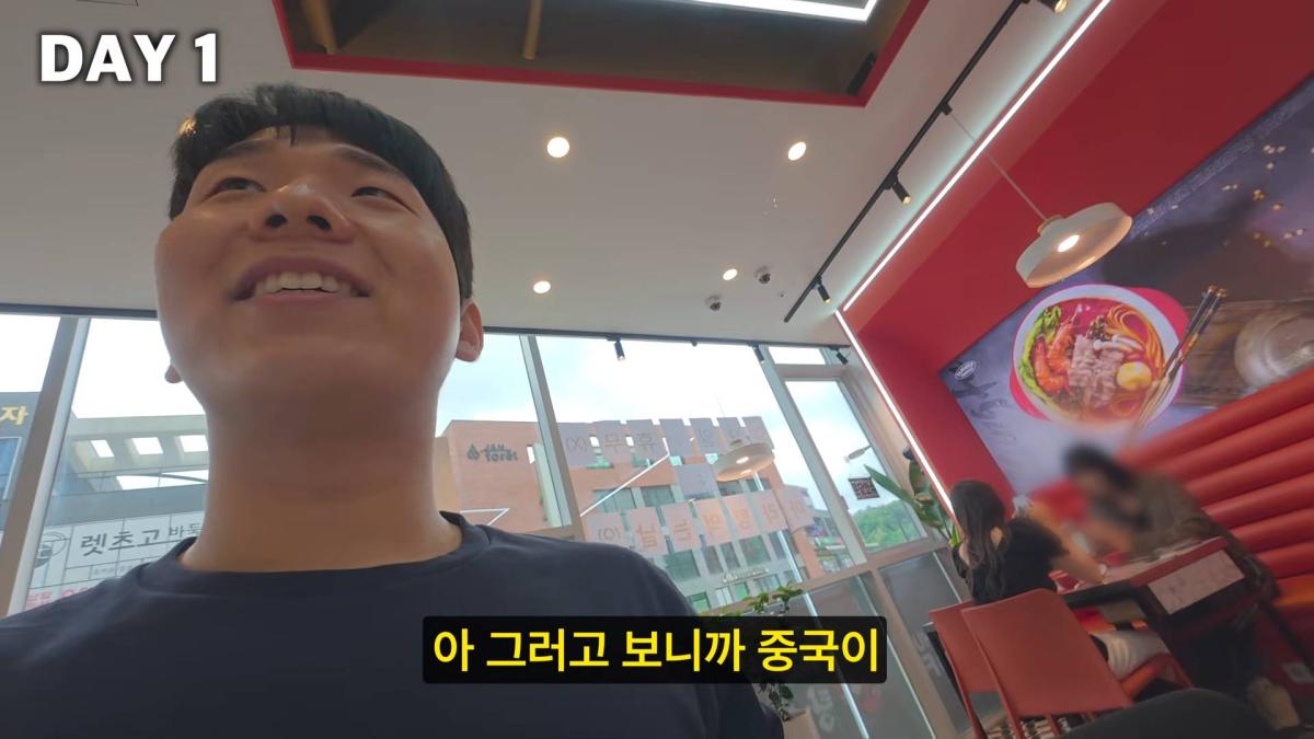7일 동안 현금만 쓰면 생기는 일 4-43 screenshot.jpg