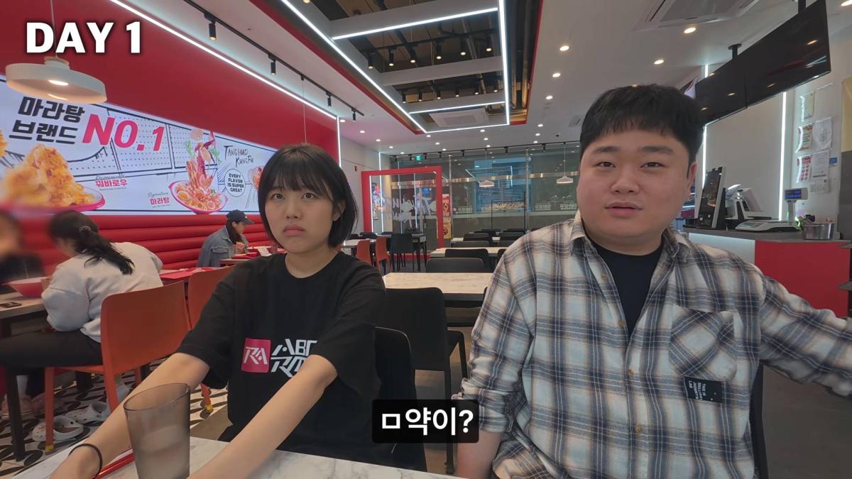 7일 동안 현금만 쓰면 생기는 일 4-52 screenshot.jpg
