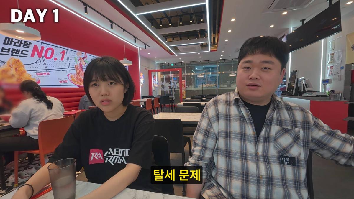 7일 동안 현금만 쓰면 생기는 일 4-49 screenshot.jpg